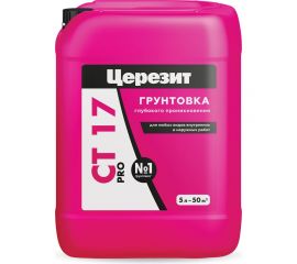 Укрепляющая грунтовка Ceresit CT 17 Pro 5 л 210485 2636683 