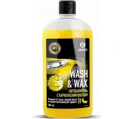 Автошампунь с карнаубским воском GRASS Wash & Wax 110409 