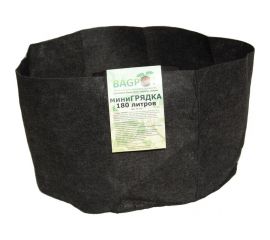 Мини-грядка BAGPOT 180 л 153296 