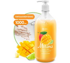 Жидкое увлажняющее крем-мыло Grass Milana манго и лайм, флакон, 1000 мл 125418 