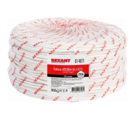 Кабель пожарной сигнализации REXANT КПСВВнг(А)-LSLTx 1x2x0,75мм, 200м 01-4871 
