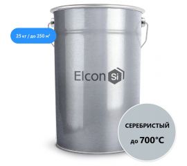 Термостойкая эмаль Elcon Max Therm серебристая 700 градусов 25 кг 00-00000012 