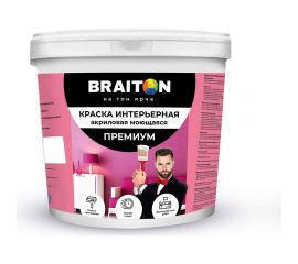 Интерьерная краска BRAITON paint Премиум ВД, моющаяся, 3 кг арт.1960 