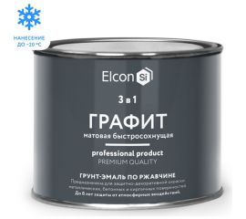 Быстросохнущая грунт-эмаль по ржавчине, металлу 3 в 1 Elcon графит, 0.4 кг 00-00463006 