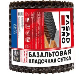 Базальтовая кладочная сетка FasadPro 25x25 мм, 0.25x25 м, 50/50 кН/м, Л УТ0008380 