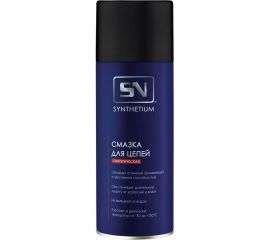Смазка для цепей, аэрозоль SYNTHETIUM Sn SN4565 