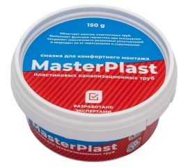 Смазка для канализационных труб MasterProf 150 г ИС.131715 