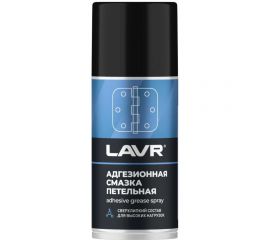 Адгезионная смазка LAVR 210 мл Ln1482 