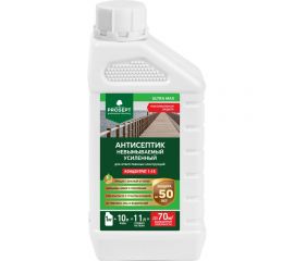 Антисептик усиленный невымываемый PROSEPT ULTRA MAX концентрат 1:10 1 кг кг077-1 