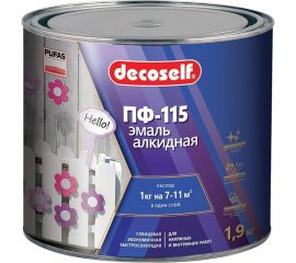 Эмаль Пуфас ПФ-115 коричневая Decoself 1,9кг тов-200177 