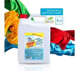 Универсальное жидкое средство для стирки белых и цветных тканей Mister Dez, 5л 1514к 