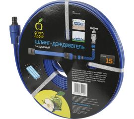 Шланг для капельного полива GREEN APPLE 3-х рукавный, 15 м Б0003088 