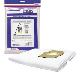 Пакеты из нетканого материала 5 шт для Karcher MV 4-MV 6/WD 5.000-5.999 Rein 0.001-530 