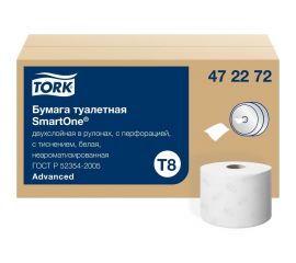 Туалетная бумага в рулонах TORK SmartOne T8 8 рулонов в упаковке арт.472272 25241 