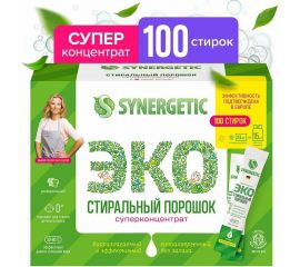 Стиральный порошок SYNERGETIC 100 стиков 109008 