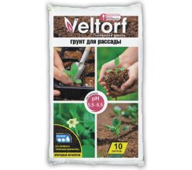 Грунт Veltorf для рассады 10 л FP10050030 