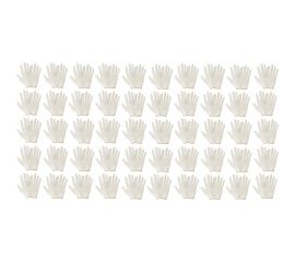 Трикотажные перчатки КОРДЛЕНД хлопок, 5-ти нитка, белые, 50 пар, 10-й класс, M, 39-41 гр, без покрытия PER-00031.50 