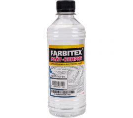 Уайт-спирит Farbitex 0.4 л 4100003271 