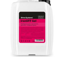 Нейтральный очиститель дисков с индикатором Shine systems IronOFF Gel, 5 л SS754 