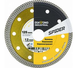 Диск алмазный ультратонкий X-тип SPIDER 125x10x1.2x22.23 мм Diamond Industrial DIDX125ST 
