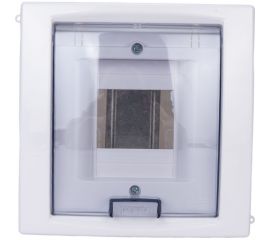 Бокс для скрытой установки Bylectrica с дверцей, КНС-4Д 
