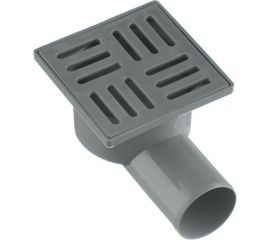 Горизонтальный трап RTP с сухим затвором с поплавком серый D 50 мм, 100х100 мм 36579 
