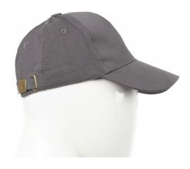 Бейсболка ФАКЕЛ серый 87469318 