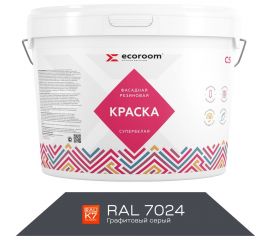 Фасадная резиновая краска ECOROOM RAL 7024 графитовый серый, 2.4 кг Е-Кр -3582/7024 