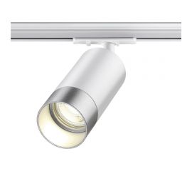 Трековый светильник NOVOTECH для однофазного двухжильного (универсальный) 370862 