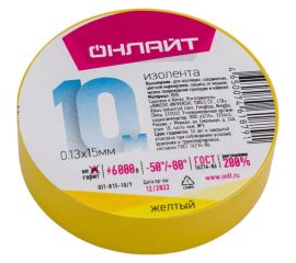 Изолента ОНЛАЙТ OIT-B15-10/Y ПВХ, желтая, Китай 61879 
