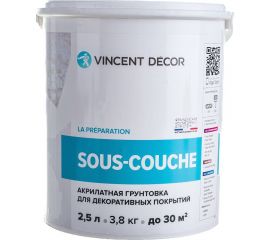 Краска грунт VINCENT DECOR SOUS COUCHE укрывная для декоративных штукатурок 2,5л 103-072 