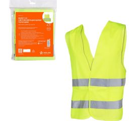 Взрослый светоотражающий жилет Airline желтый, р. XL, 65x65 см ARW-AV-02 