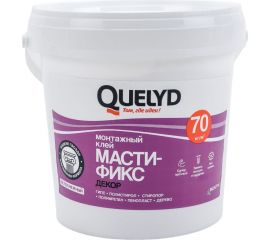 Монтажный клей QUELYD MASTIFIX Декор 1.7 кг 50010082 
