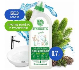 Средство для сантехники SYNERGETIC Пихта и кедр 0.7 л 104073 