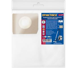 Мешки ПРАКТИКА 22 л, синтетич., 2 шт для пылесосов DEXTER, EINHELL, HIKOKI и др. 792-346 