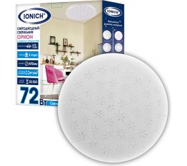 Светодиодный декоративный светильник IONICH Орион серия 2221 эффект "Звездное небо" 72 Вт 5000 Лм 230 В 6500 К 450 мм IP20 1772 