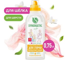 Гель для стирки деликатных тканей SYNERGETIC 750 мл 4607971450061 109754 