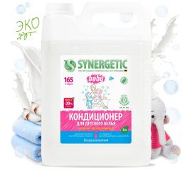 Кондиционер для детского белья Synergetic НЕЖНОЕ ПРИКОСНОВЕНИЕ 5 л 4623722258267 
