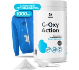 Пятновыводитель-отбеливатель Grass G-oxy Action банка 1 кг 125688 