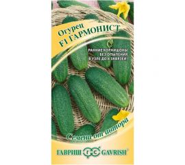 Семена Гавриш Огурец Гармонист F1 10 шт. 4601837 