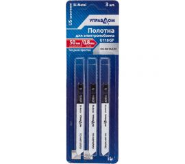 Полотна для электролобзика US-хвостовик, тип U118GF, 3 шт Управдом 4100002577 