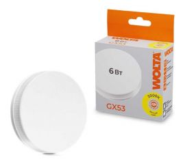 Светодиодная лампа Wolta "Таблетка" R75 6Вт 500лм 3000К GX53 1/100 25Y75R6GX53 