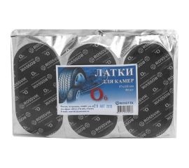 Овальные латки ROSSVIK О6 57х115, 50 шт. пакет O.6.P.50. 