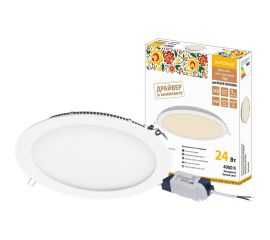 Светодиодный встраиваемый светильник TDM Даунлайт НАРОДНЫЙ СВО белый 24 Вт 4000К SQ0329-0082 
