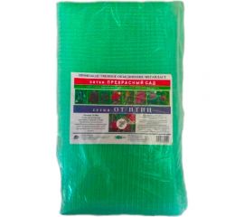 Сетка от птиц Мегапласт 2х10 м 1444 