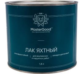 Лак яхтный алкидно-уретановый быстросохнущий полуматовый MasterGood MG 1,8 л MG-ЯХТН-1,8/Пм 