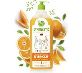 Средство для мытья посуды SYNERGETIC СОЧНЫЙ АПЕЛЬСИН флакон-дозатор, 1 л 4623722258328 103105 