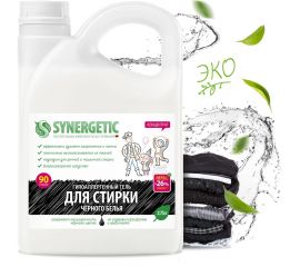 Гель для стирки черного белья SYNERGETIC канистра ПЭ 2.75 л 4607971450269 109800 