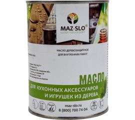 Масло для кухонных аксессуаров и игрушек из дерева MAZ-SLO цвет Шоколад 1 л 8070692 