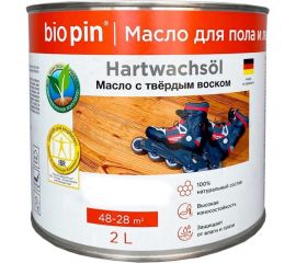 Масло для пола с твердым воском BIO PIN 1910 Hartwachsol в цвете прозрачный коричневый 2 л 19105F103 